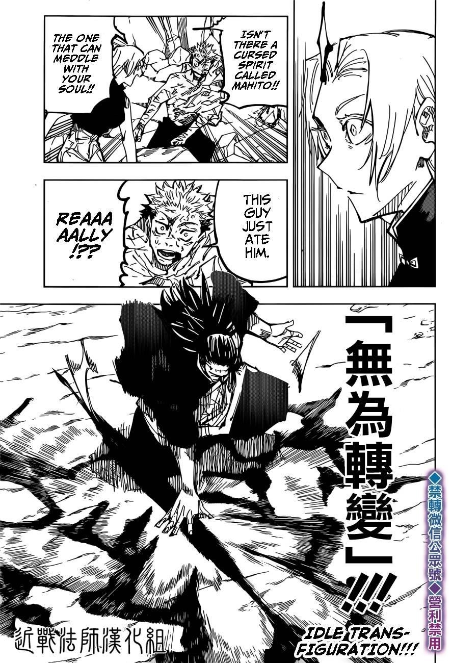 Jujutsu Kaisen Chapter 136 image 07